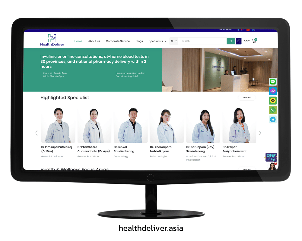 Health Deliver Website